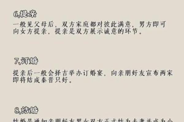 什么星座不适合未婚先孕的女人