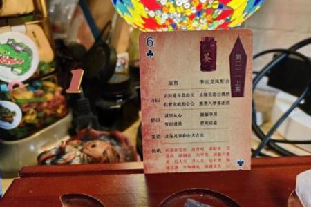 观音灵签免费抽签 免费观音灵签抽签真的有效吗