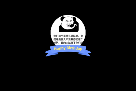 这些星座堪称国家一级退堂鼓表演艺术家