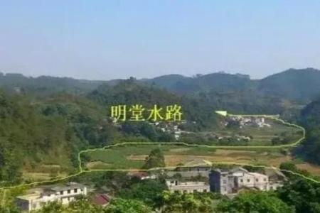 积雪地风水