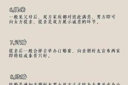 什么星座不适合未婚先孕的女人
