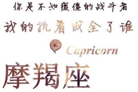 最心无城府的三大星座