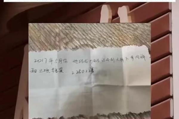 “算命”对自己伤害有多大？