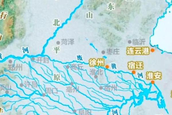 中原地带有风水宝地吗？