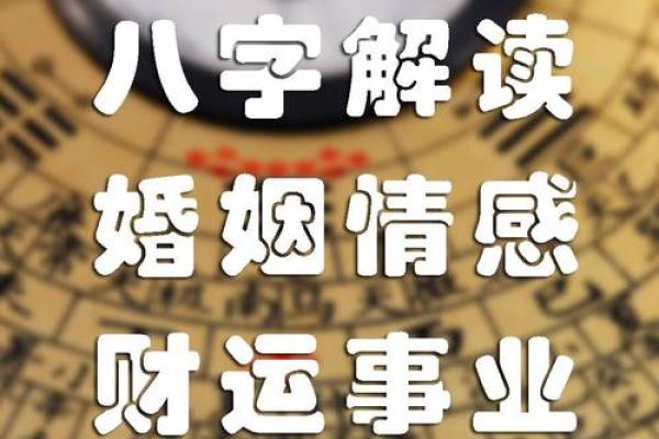 在线卜卦AI看相，“网络算命”形成产业链，神棍们搅动千亿市场
