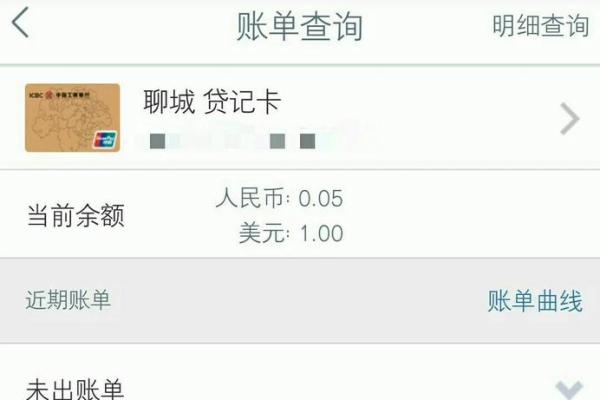 农行星座卡信用卡好申请吗
