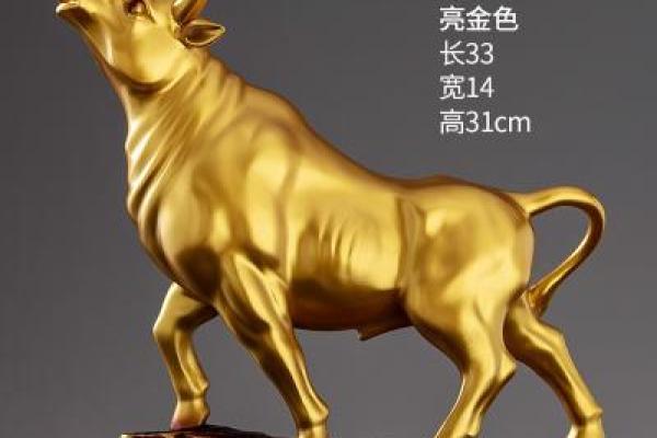 月老灵签生肖排行榜最新