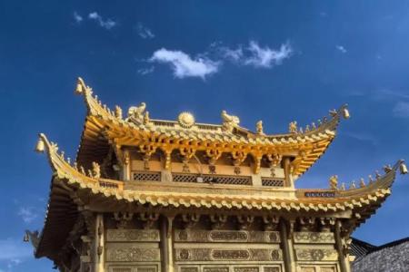 鸡足灵签53签求解