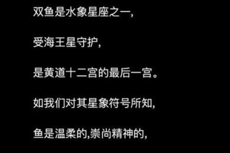 日常危机感十足 甚至有些神经过敏的星座