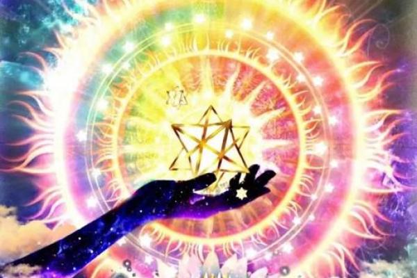 紫薇斗数中的贵人