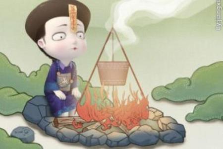 紫薇斗数漫画