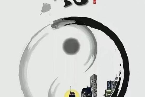 有效性预防小人作乱的风水秘术