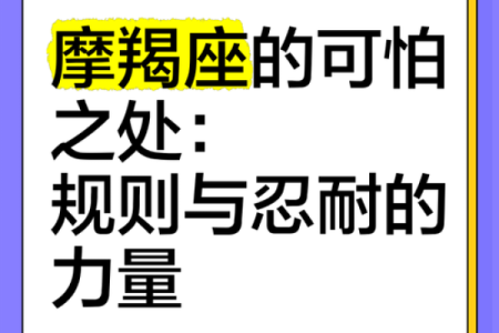 吵架最狠也是最怂的星座吗