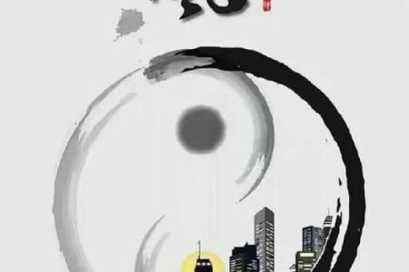 有效性预防小人作乱的风水秘术