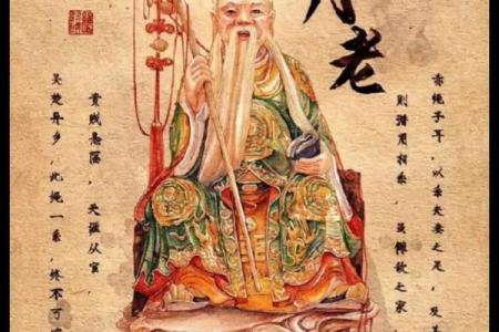 月老灵签姻缘签49签解签 月老灵签49签解签白话？