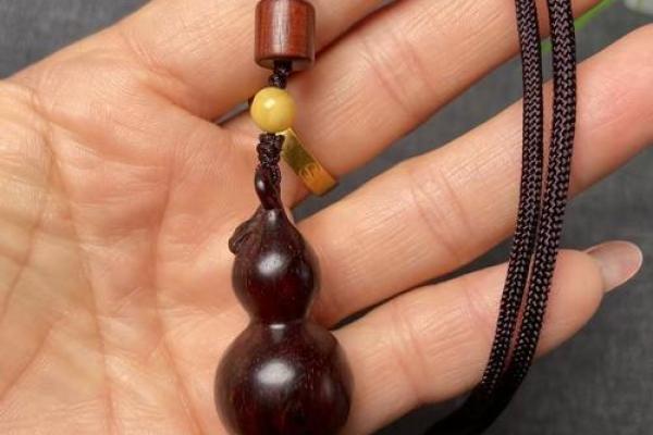 紫薇斗数看福禄