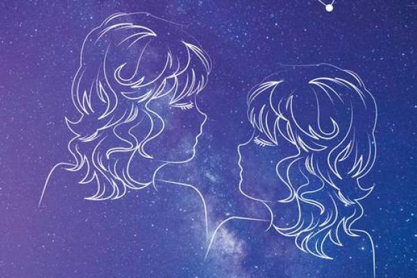 苏珊米勒双子座星座运势
