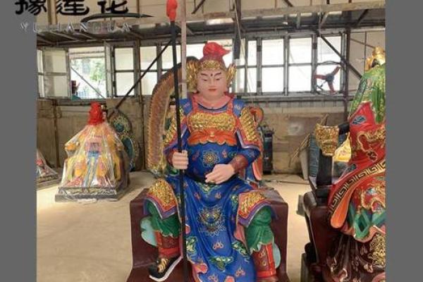 五显大帝灵签2
