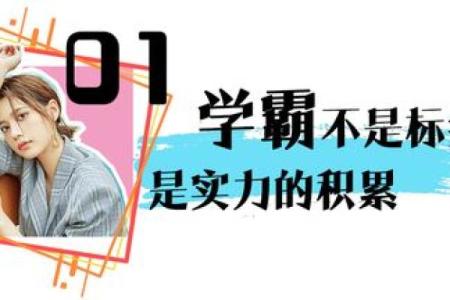 最适合黑客的星座排行
