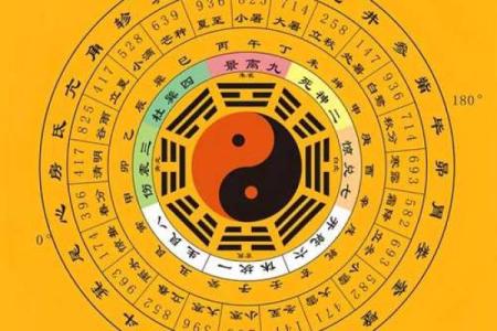 八字无食神无伤官男命详解