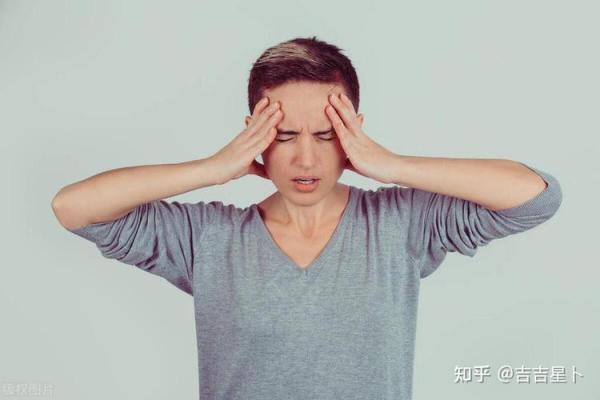 患重度强迫症的三大星座男