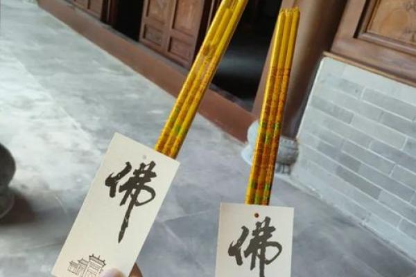 罗汉灵签大全455
