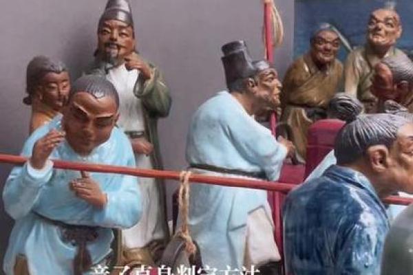 八字带两个童子的人大有作为