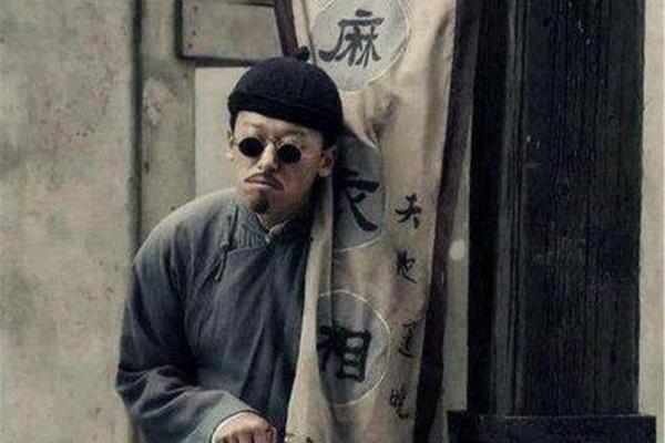 梦见算命大师
