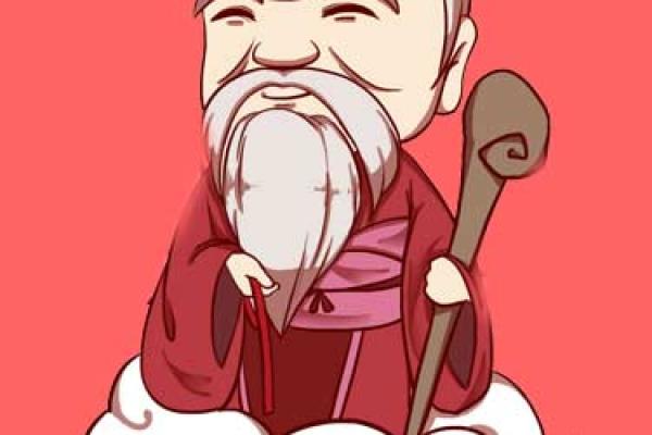 月老灵签65问复合