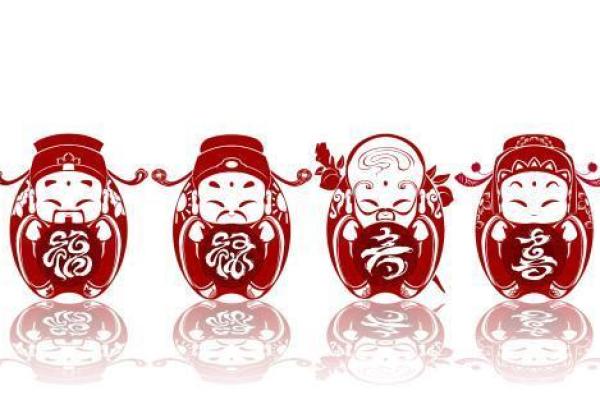 八字四吉神 何为八字四吉神