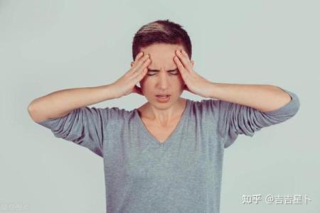 患重度强迫症的三大星座男