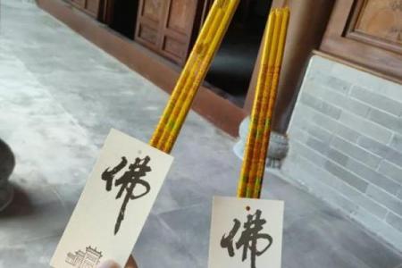 罗汉灵签大全455