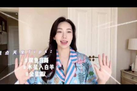 星座祈愿要全部点亮吗贴吧