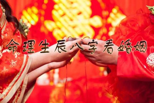 测试你们是几世姻缘 测试几世情缘？