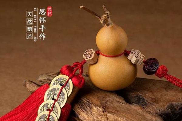 哪些风水物品可以镇宅辟邪