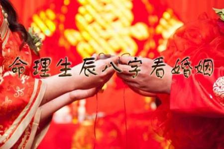 测试你们是几世姻缘 测试几世情缘？