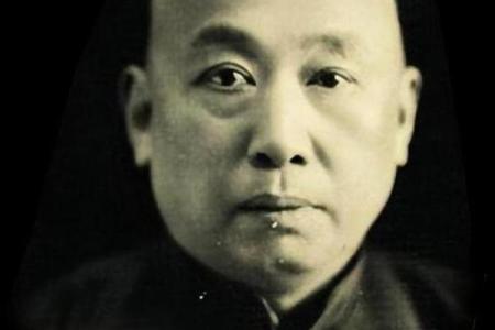 黄金荣紫薇斗数