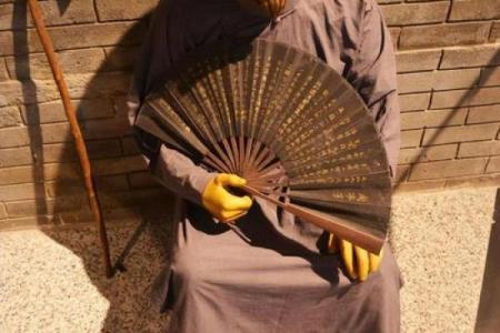 临沂算命先生哪里有