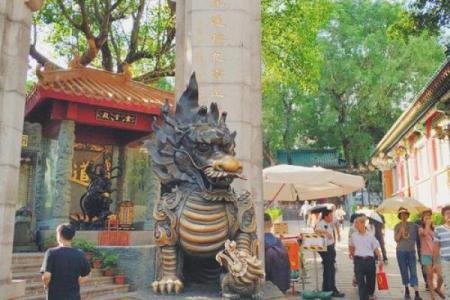 黄大仙灵签70签姻缘 黄大仙第七十号签？