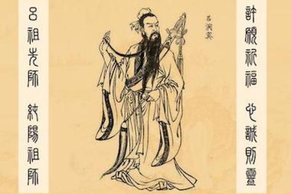 吕祖第八签解签求姻缘 吕祖灵签第八签？