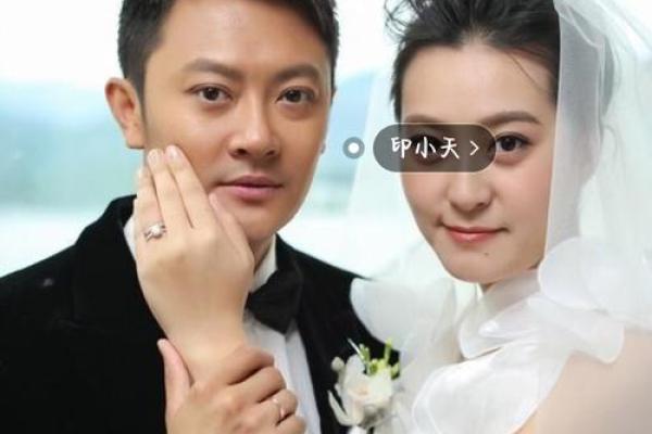 我和老公八字很合，人人艳羡，直到有天发现一张旧报纸