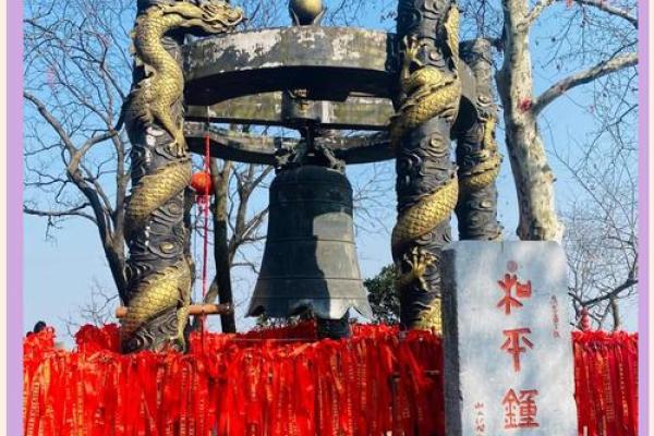 灵顺寺解签四十八签