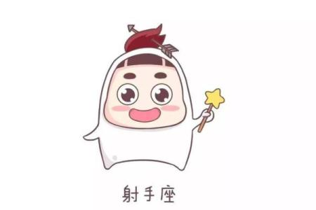 神准测试--未来三个月的工作运会如何？