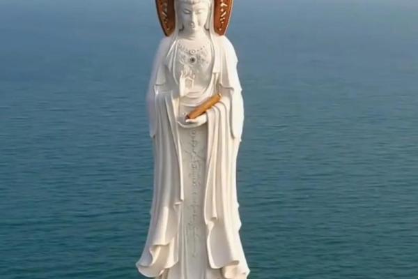 南海观音灵签46