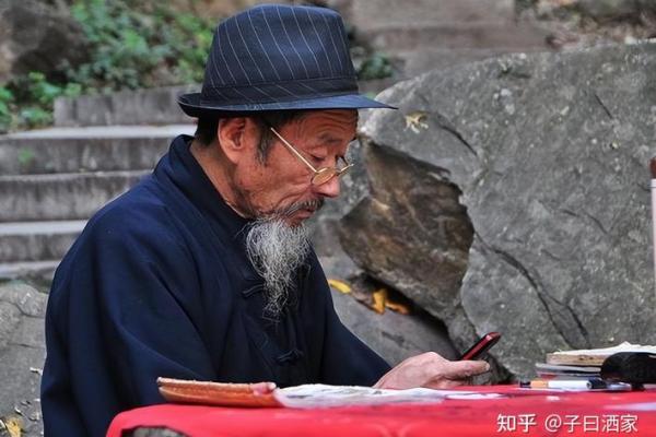 广东这边有算命的吗知乎