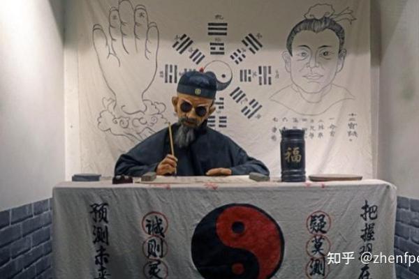 广东这边有算命的吗知乎
