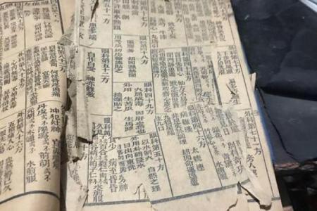 吕祖灵签第10签是吉吗
