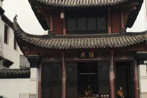 求子发财灵签