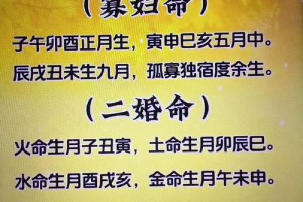越老越富贵，哪些八字天生是先苦后甜的命？