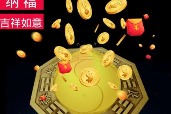 风水上打破镜子是什么预兆